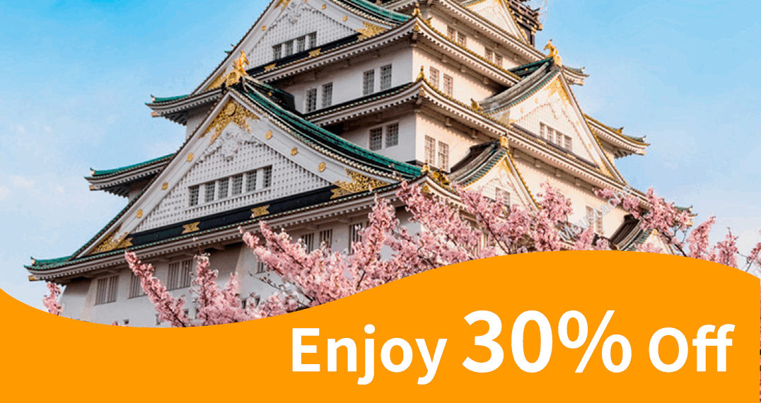 Japan (KDDI/Docomo/Softbank)