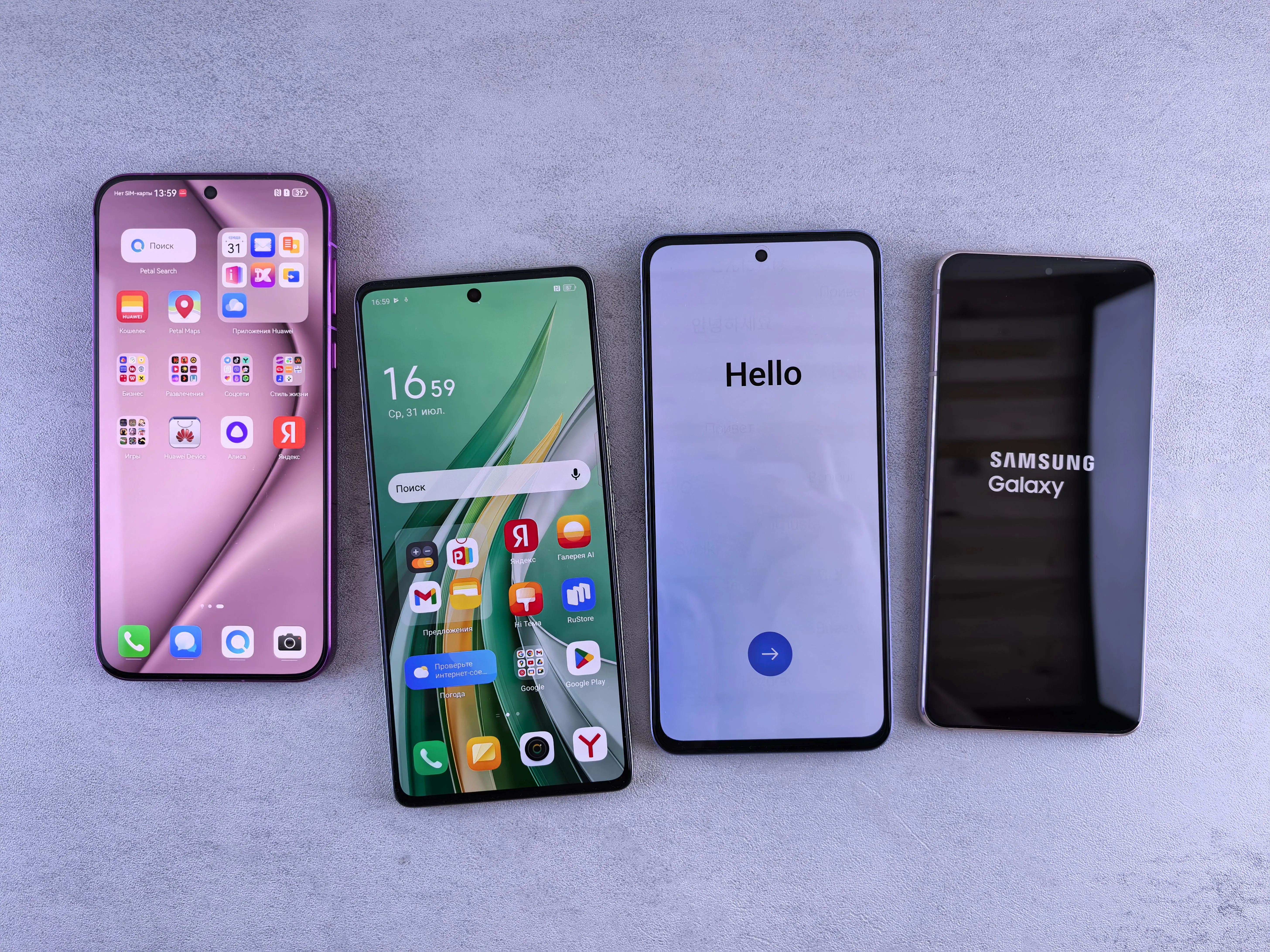 eSIM Android phones